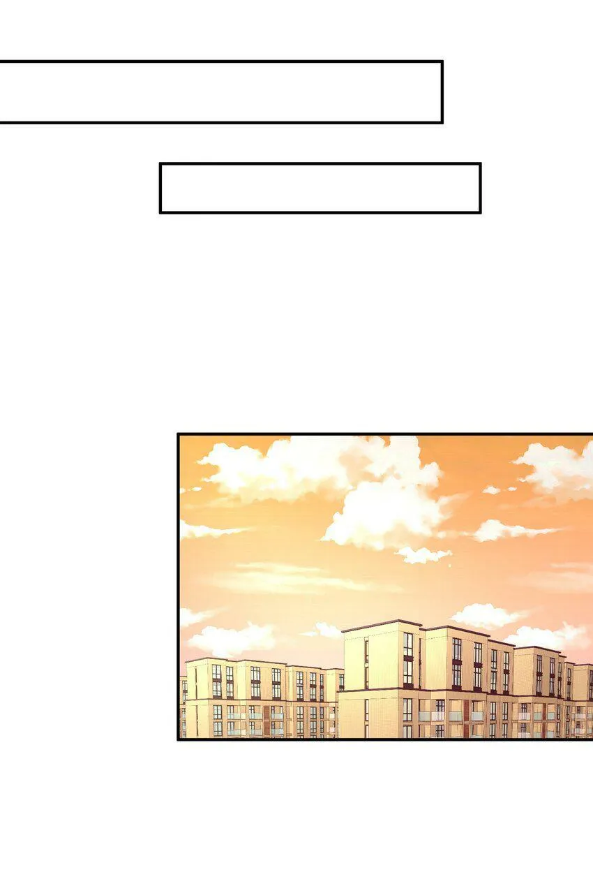 008 开张 第68页