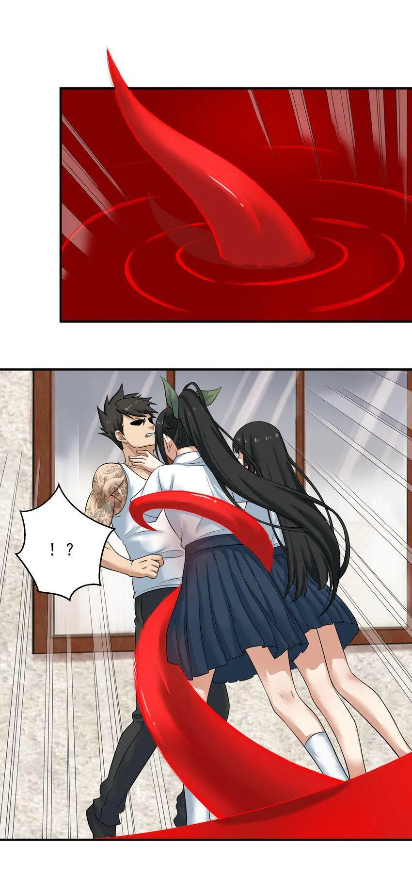007 净化 第16页