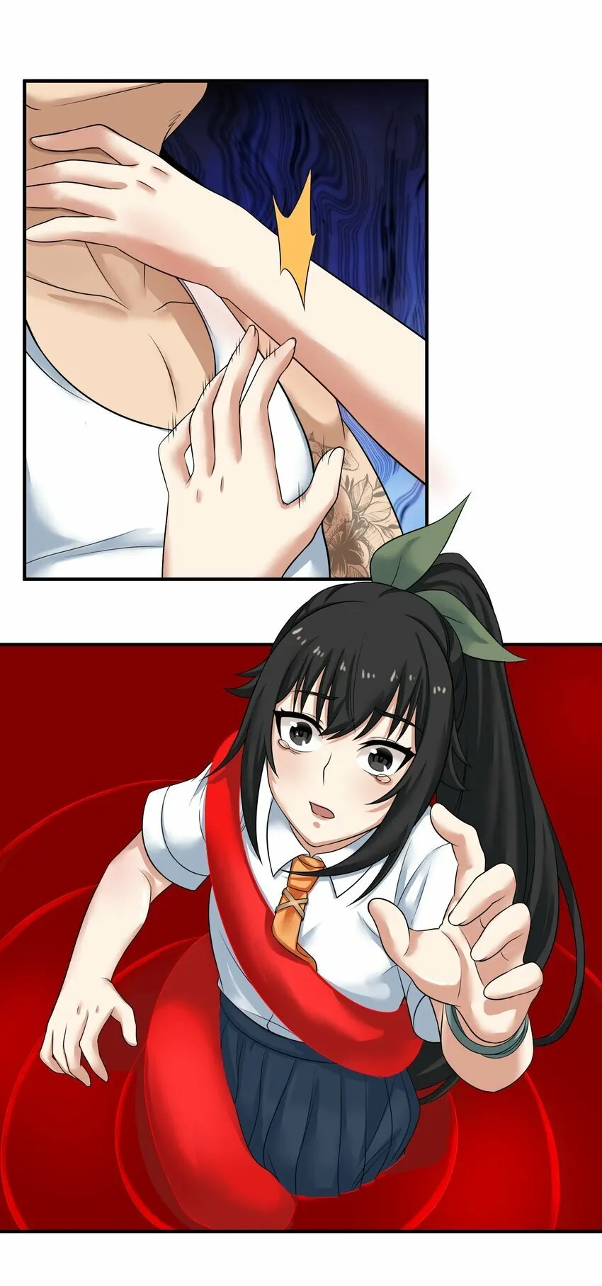 007 净化 第17页