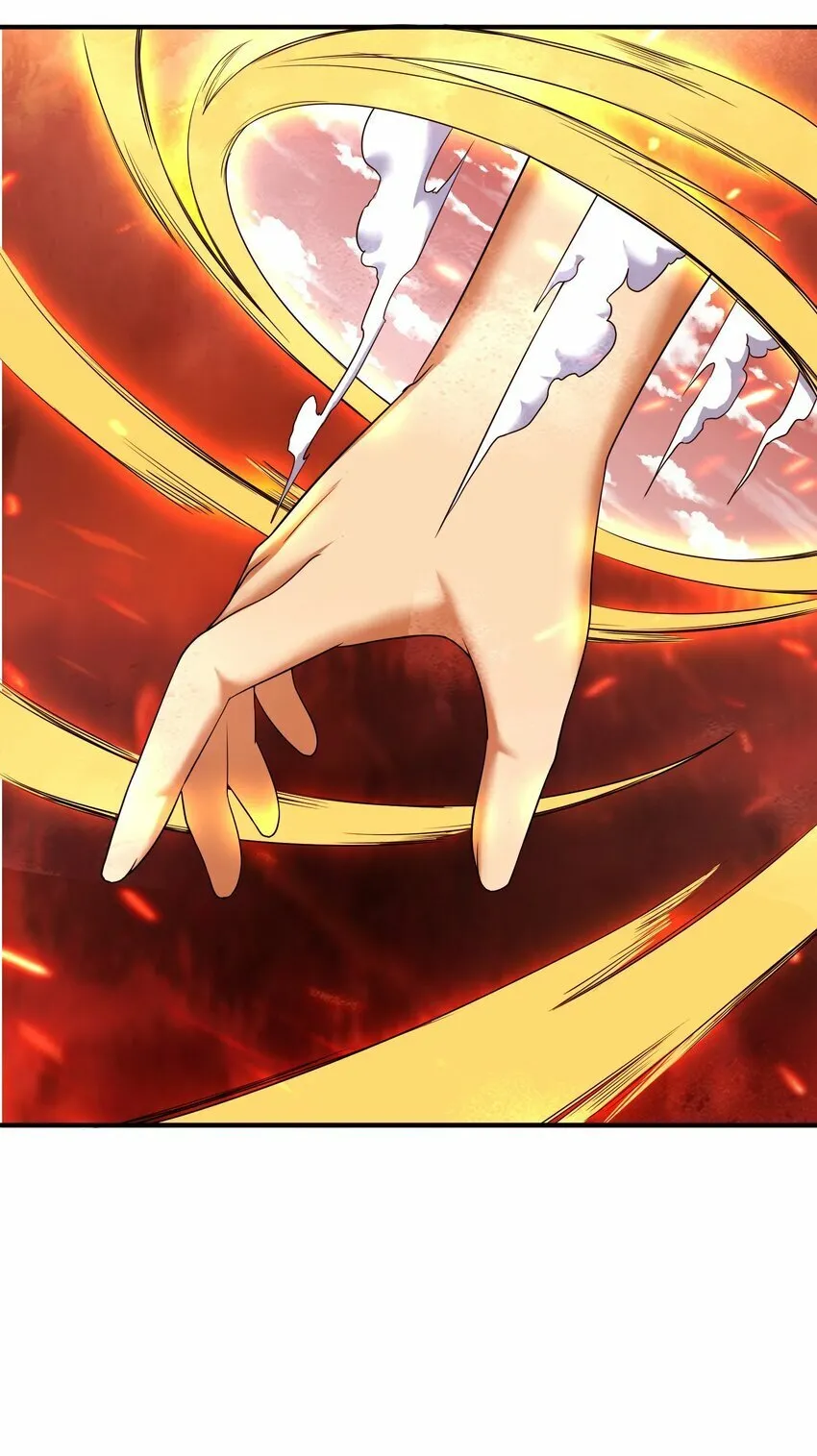 007 净化 第48页