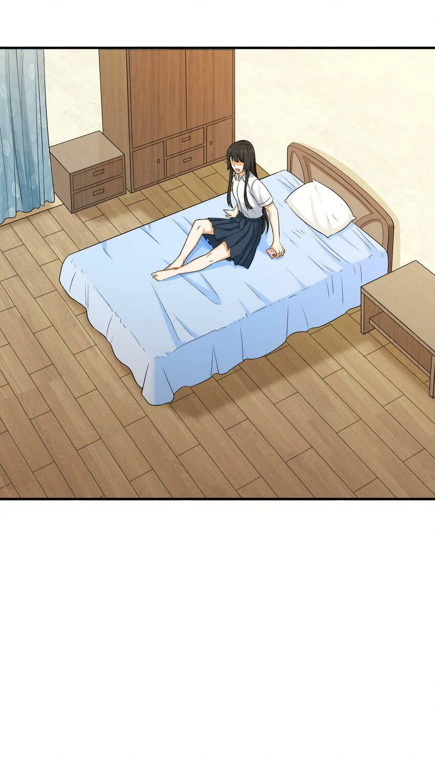 004 梦境 第36页