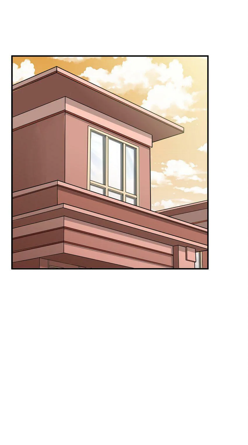 004 梦境 第45页