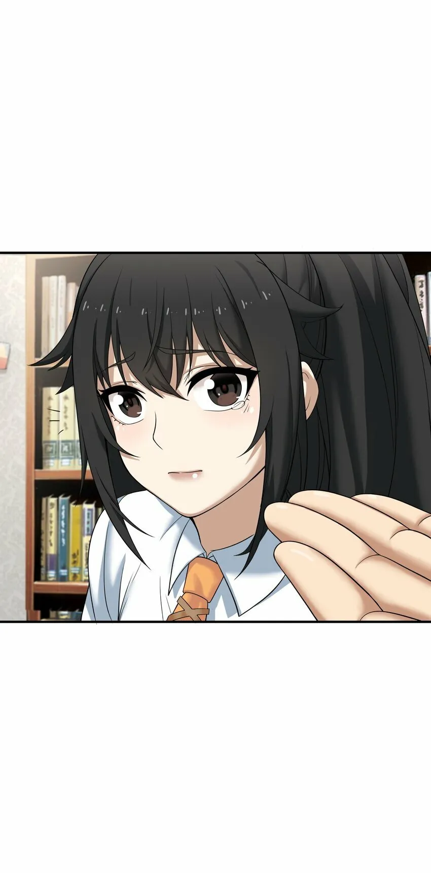 005 冲突 第14页
