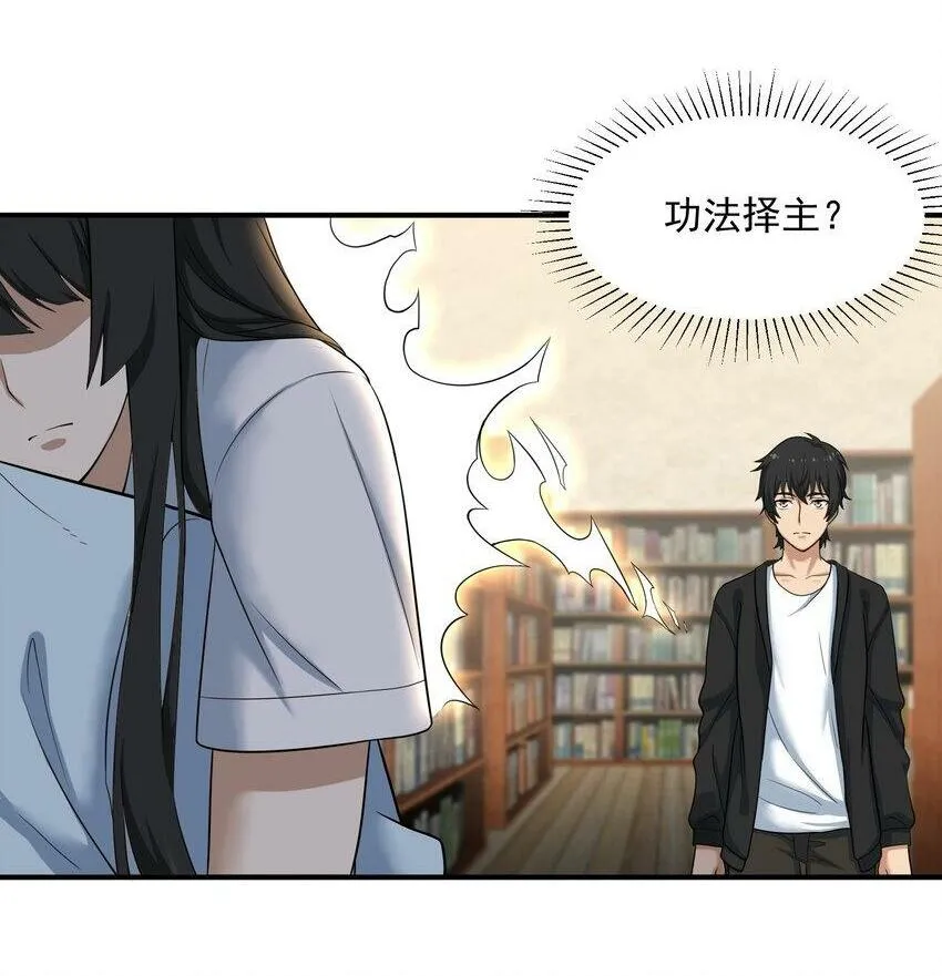 003 两万 第2页