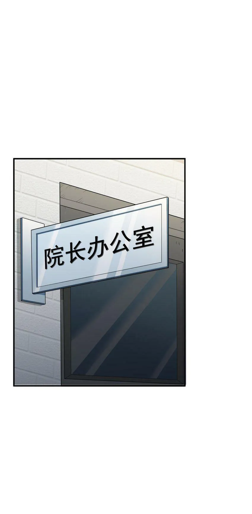 003 两万 第39页