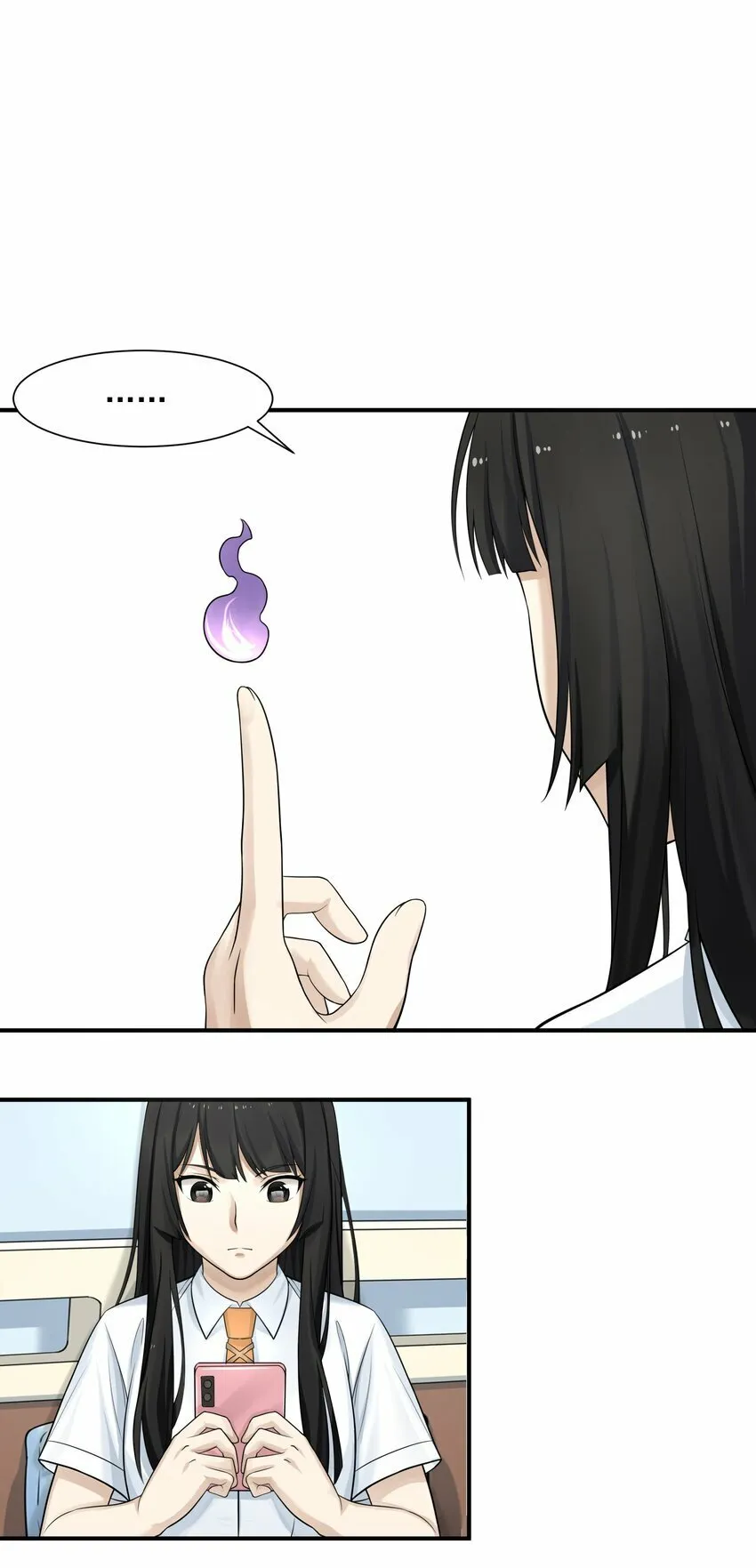 003 两万 第48页