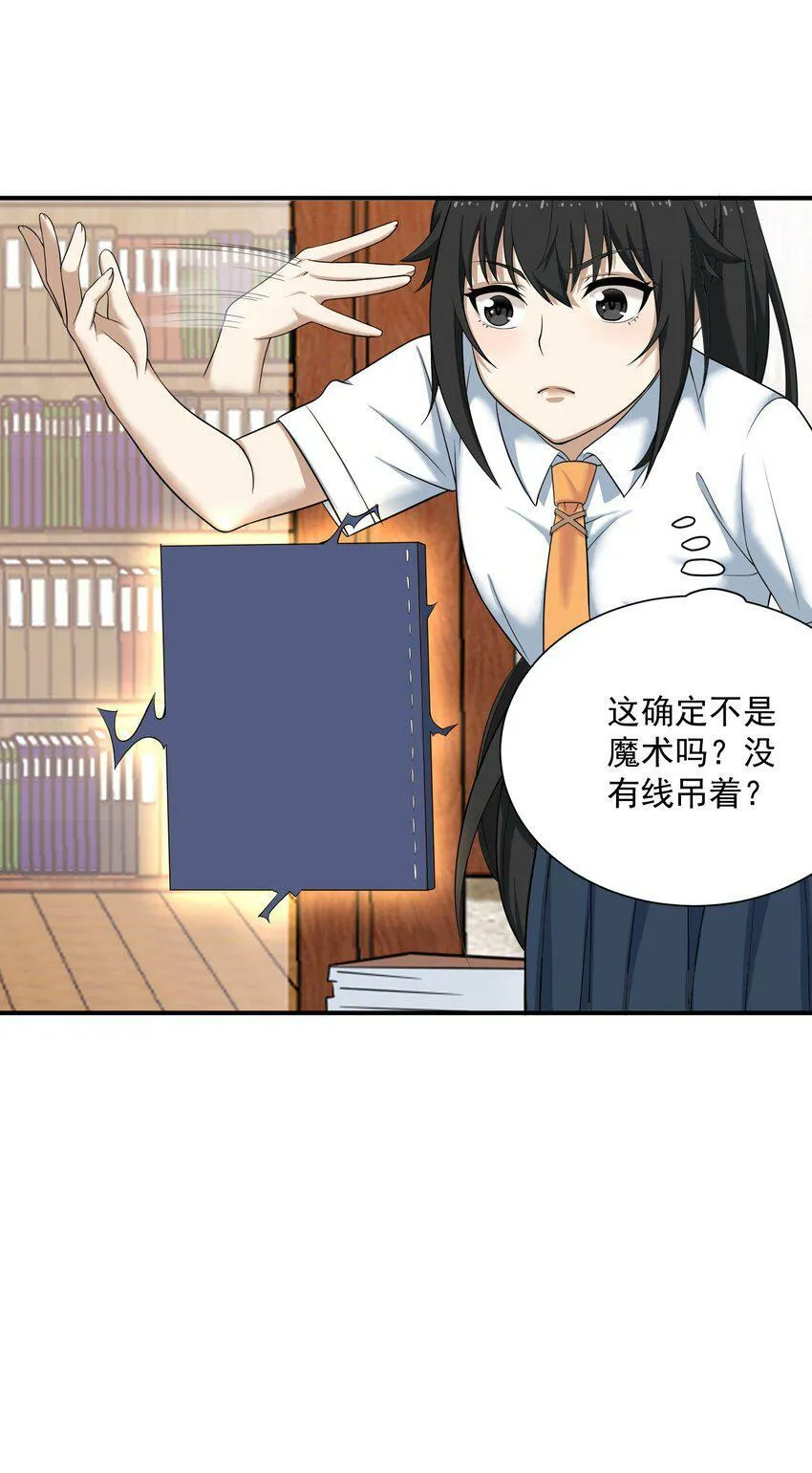 003 两万 第59页