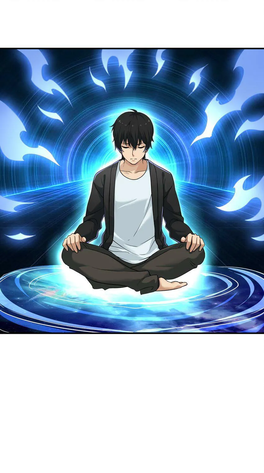 002 误会 第16页