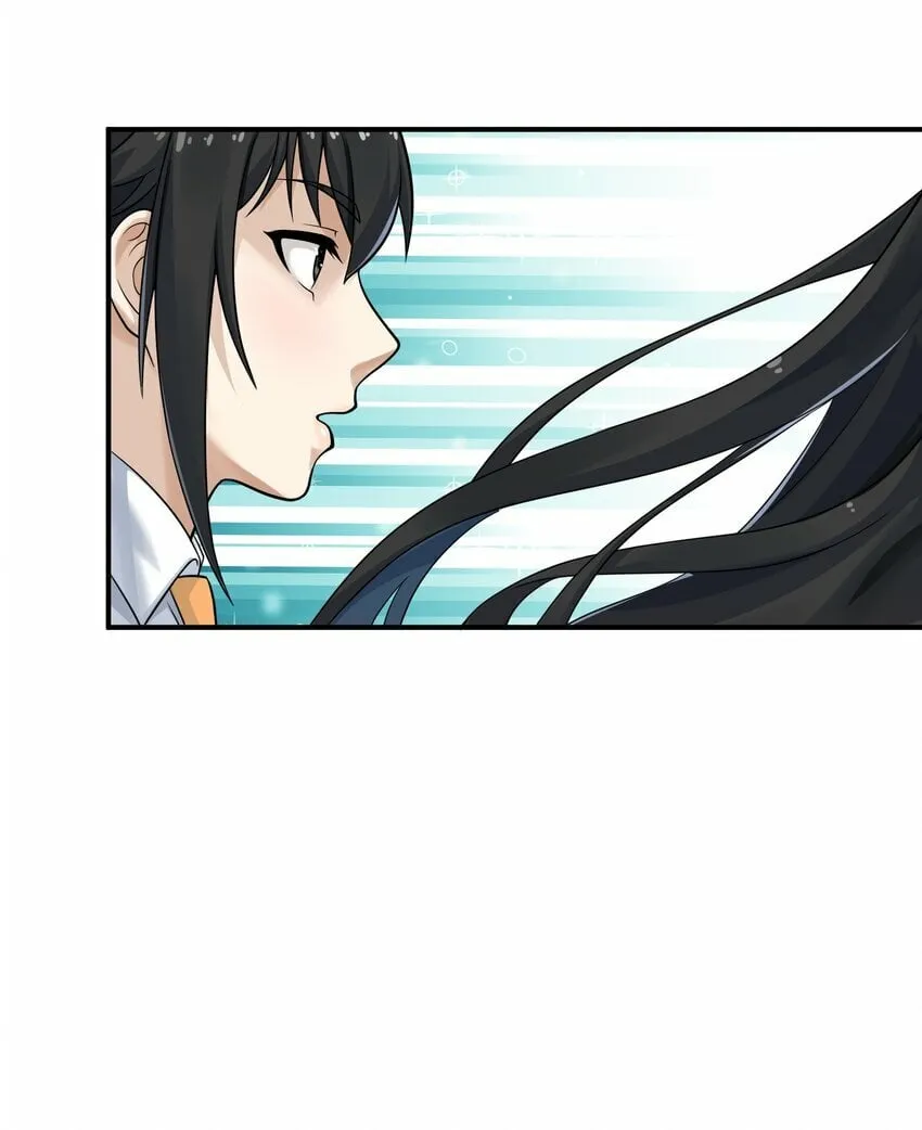 002 误会 第40页