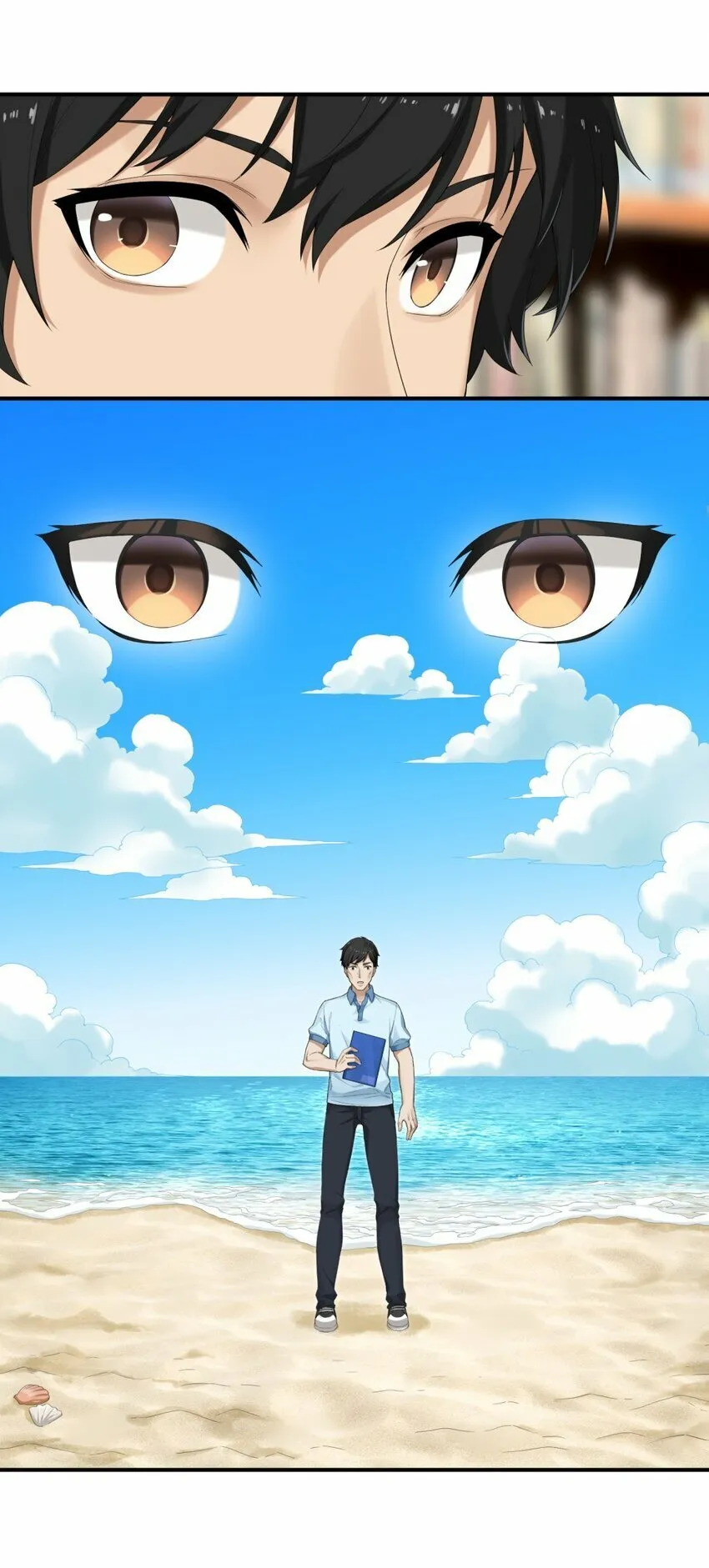 001 绝症 第8页