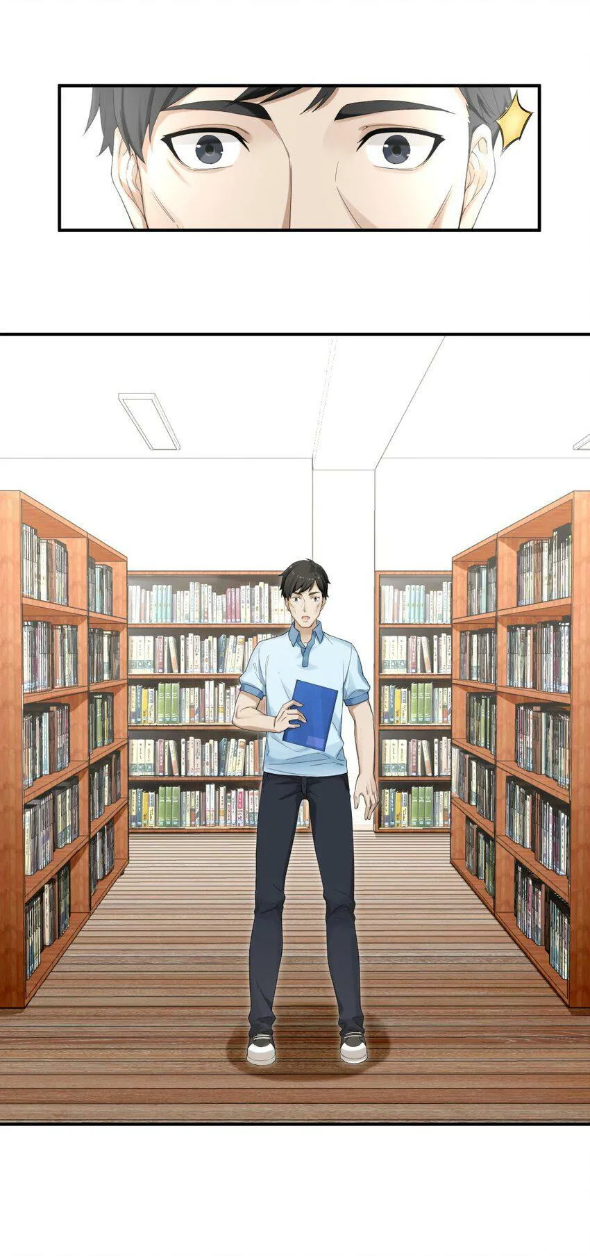001 绝症 第9页