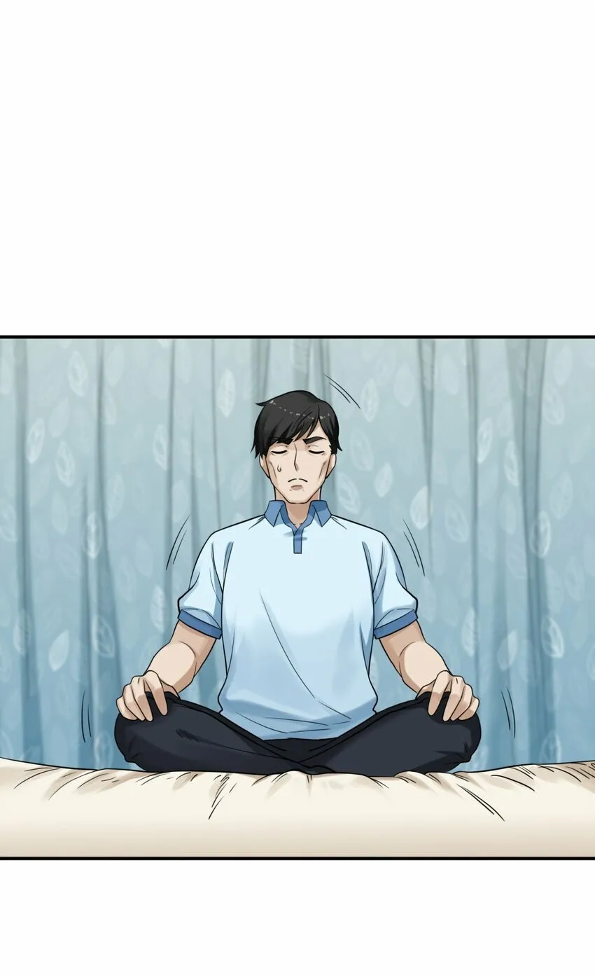 001 绝症 第79页