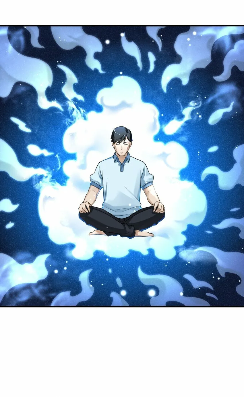 001 绝症 第81页