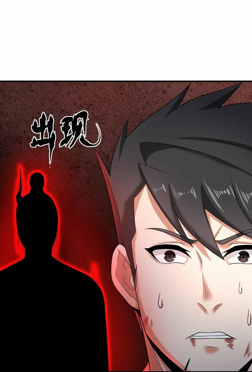 015 赤凤 第18页