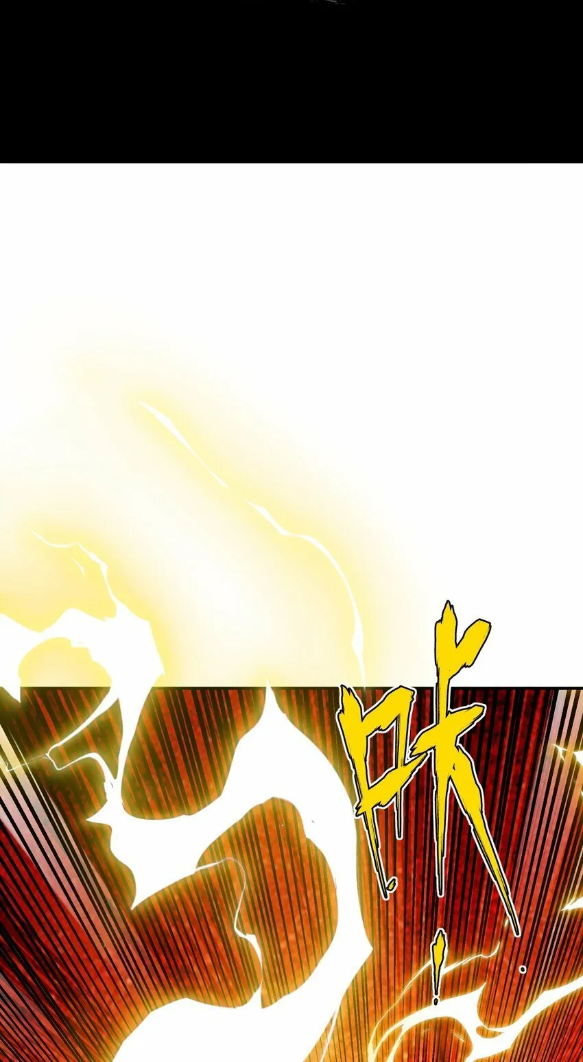015 赤凤 第24页
