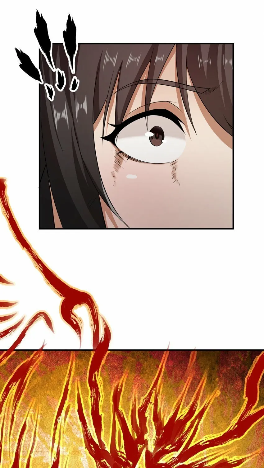 015 赤凤 第55页