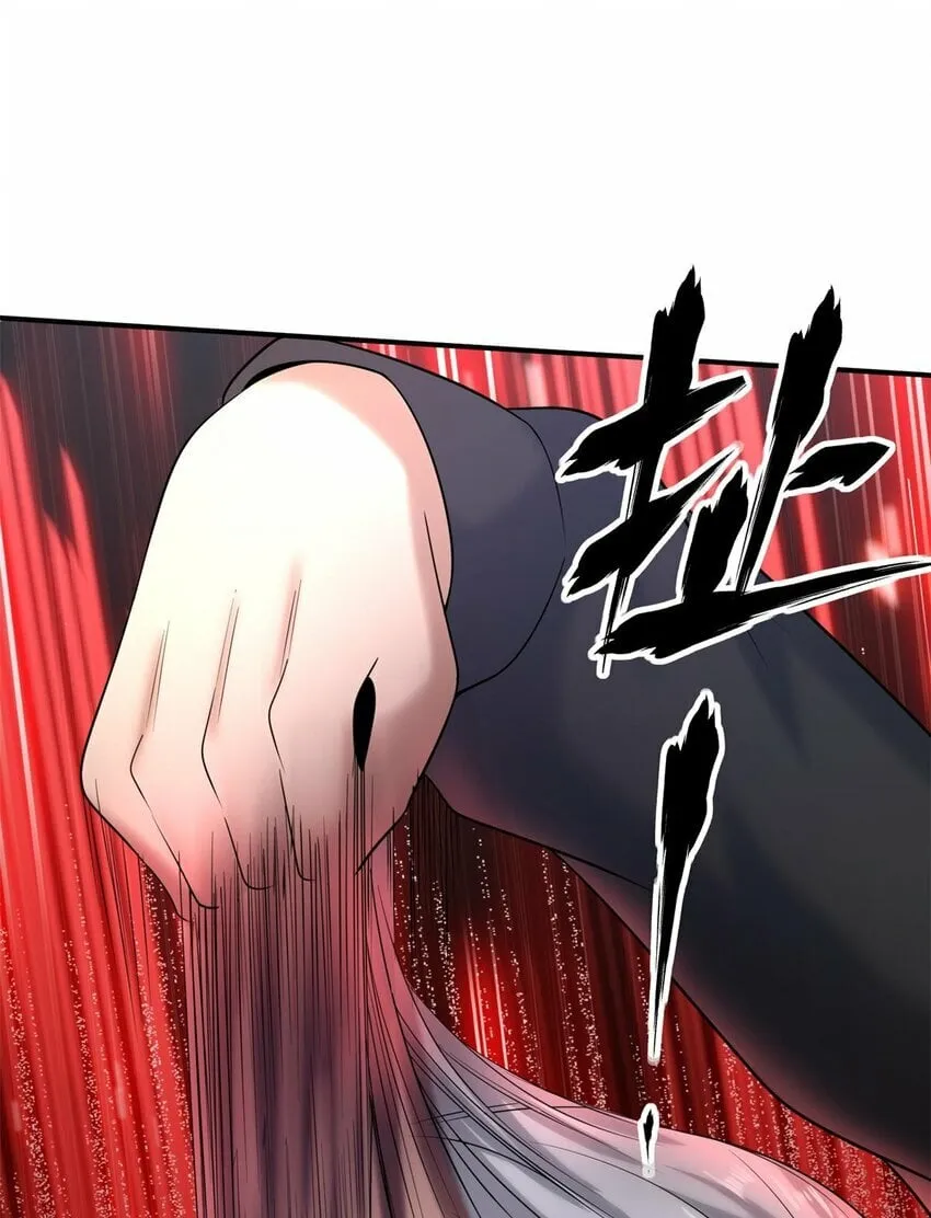 016 封印 第11页
