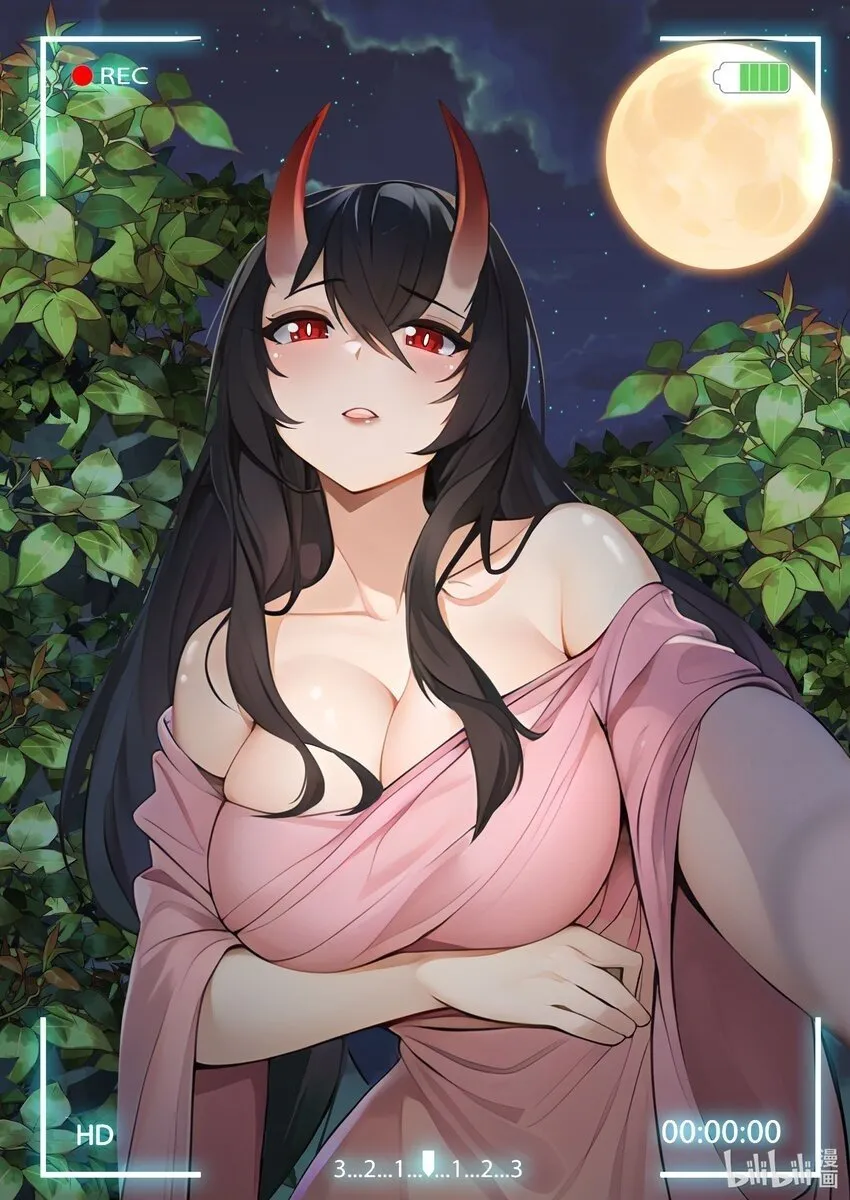 016 封印 第54页