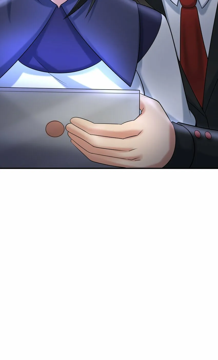 017 分身 第7页