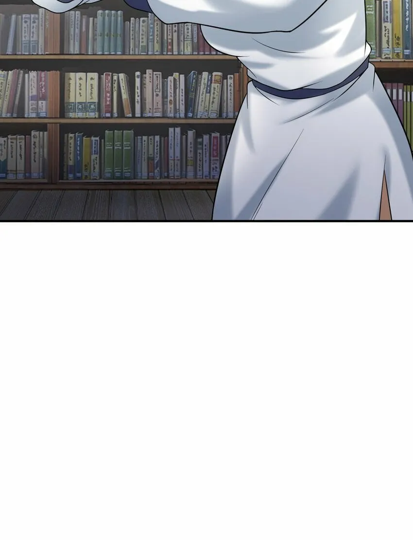 017 分身 第17页