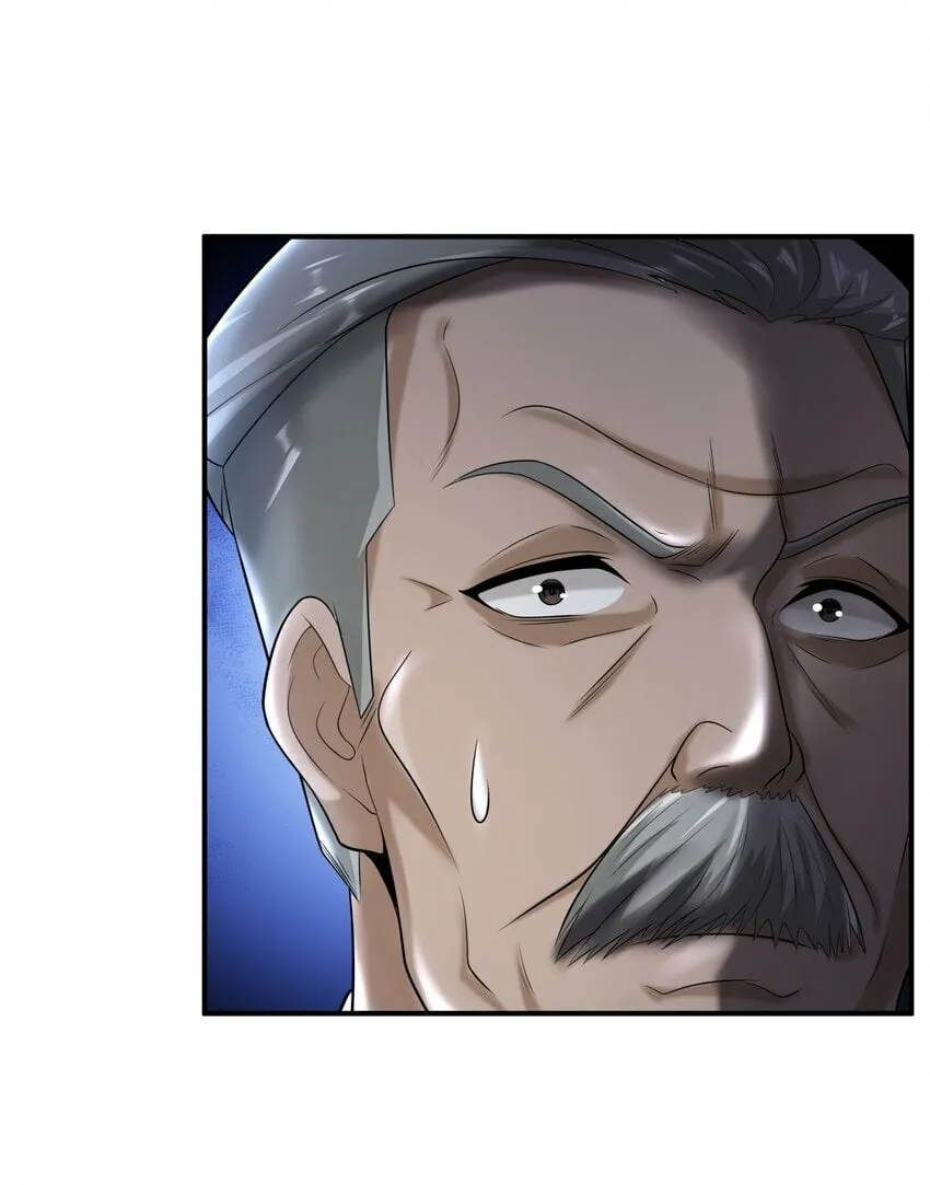 018 凶兽 第27页
