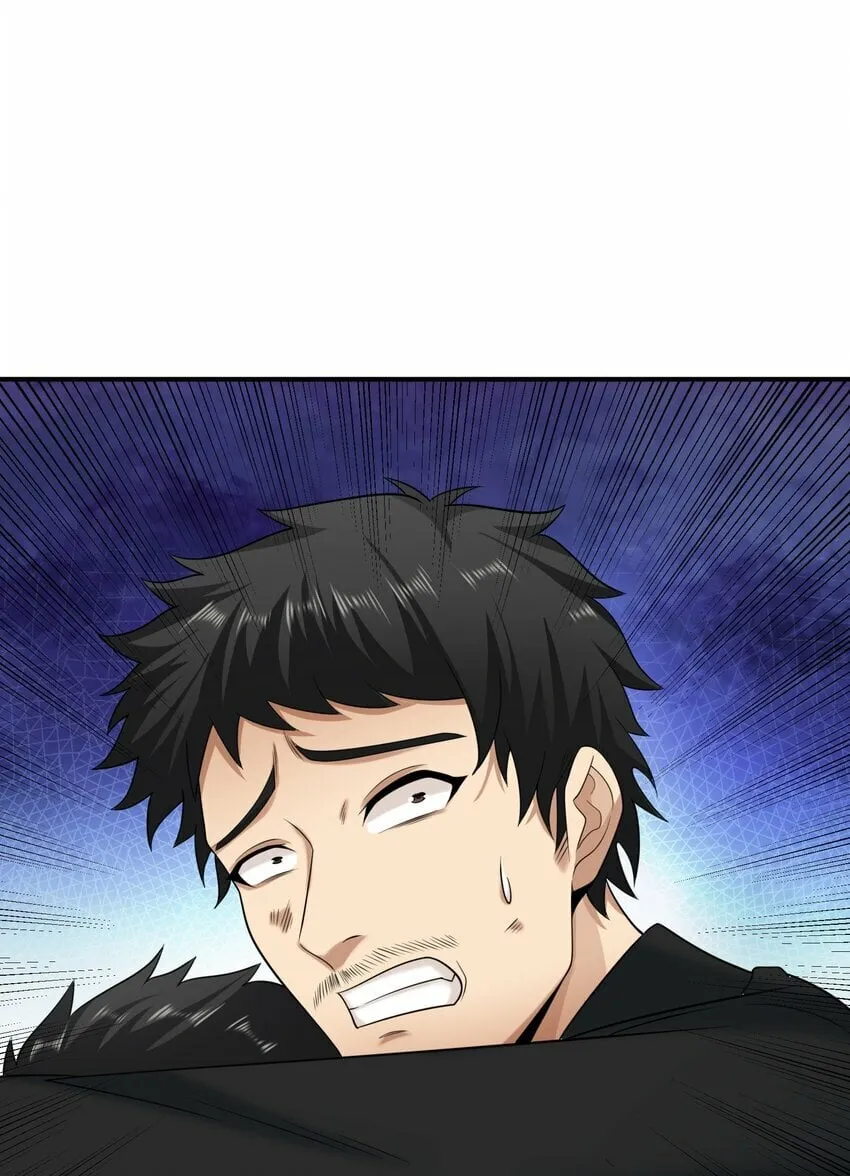 019 恶斗 第8页