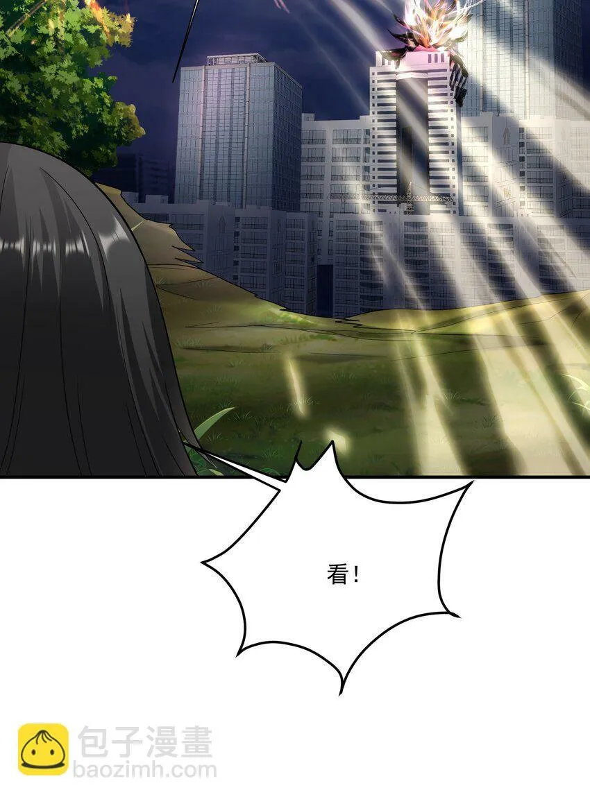 019 恶斗 第16页