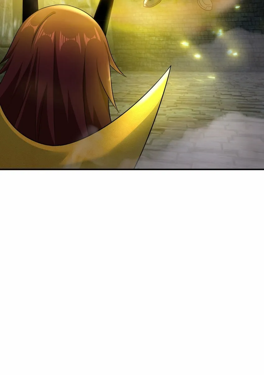 020 黎明 第19页