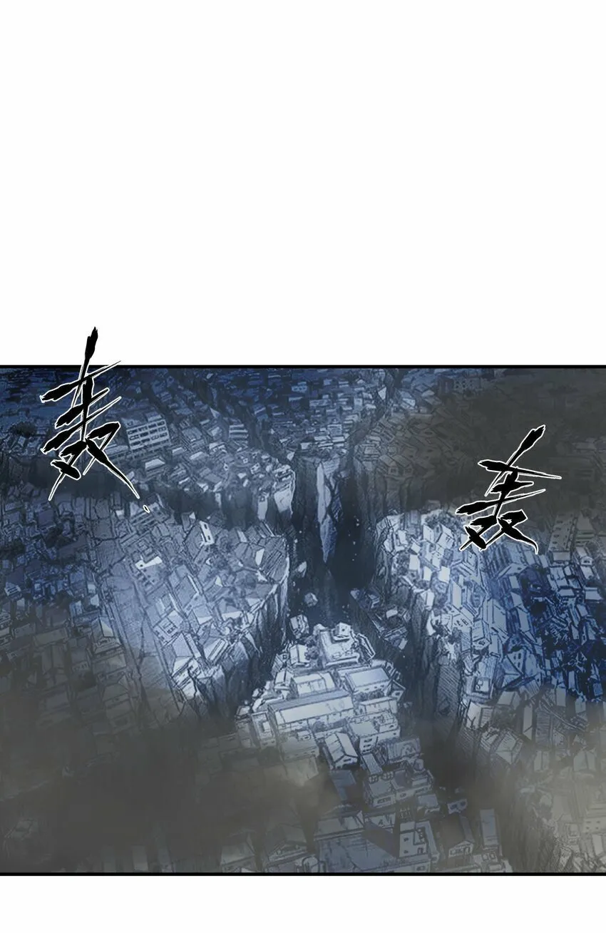 020 黎明 第24页