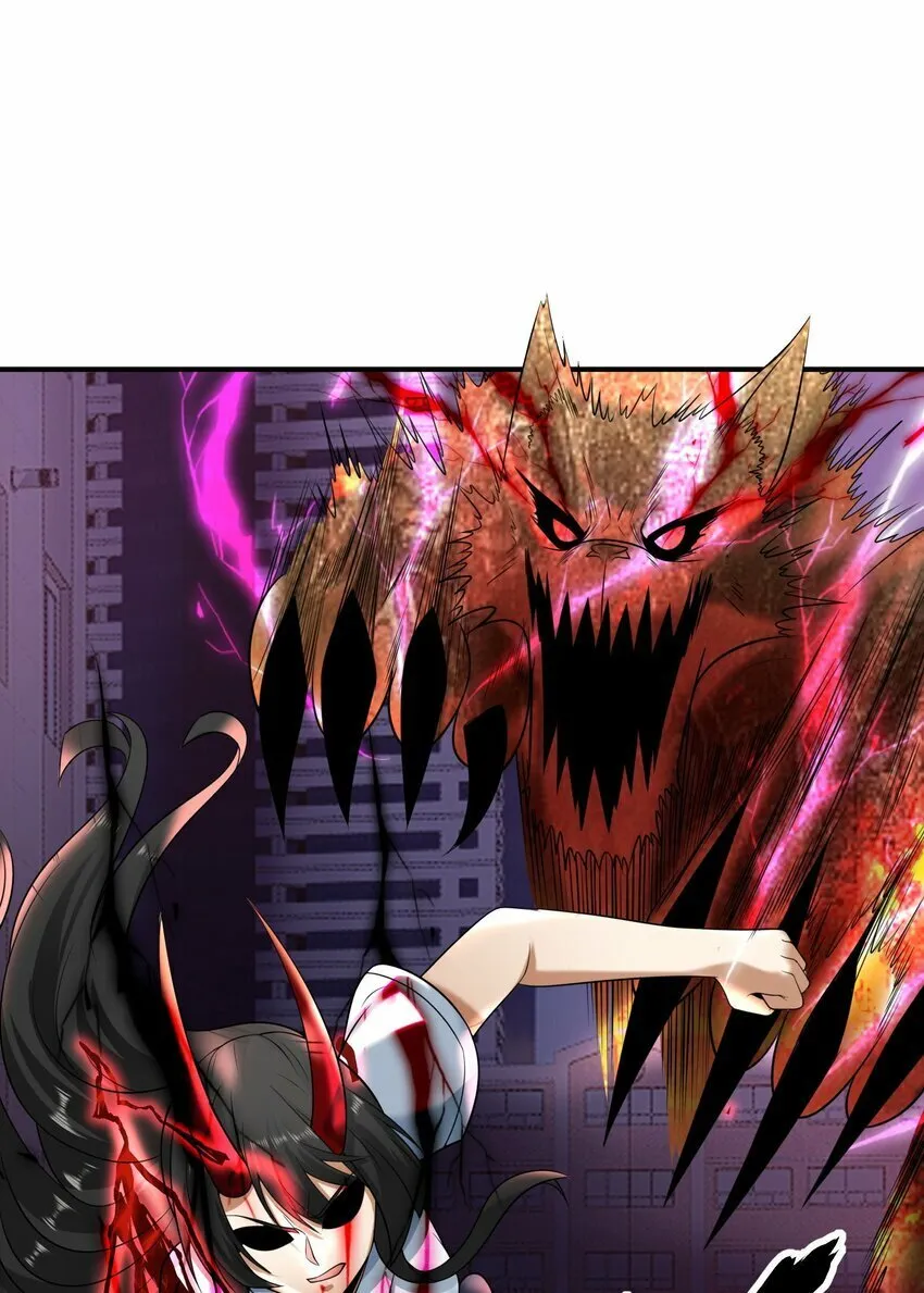 020 黎明 第33页