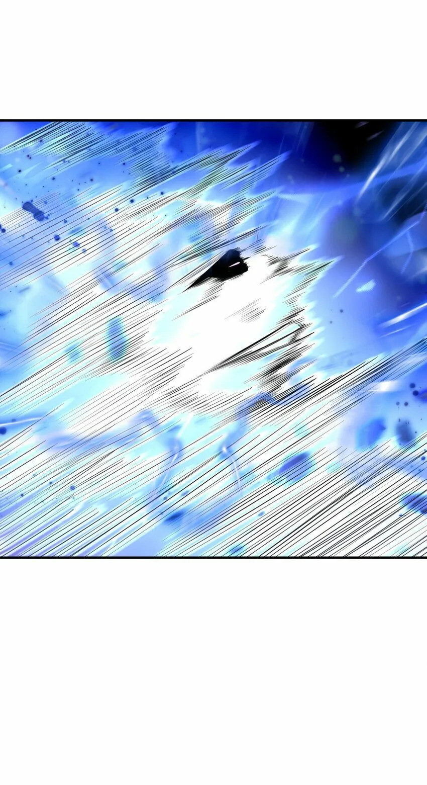 020 黎明 第47页