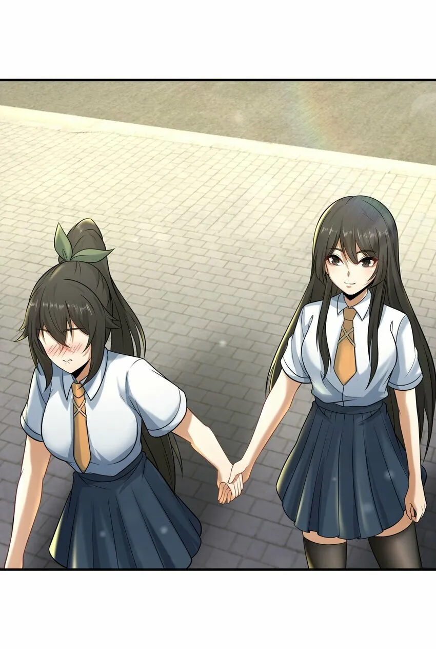 020 黎明 第56页