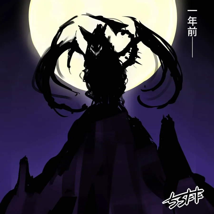 金发小鬼 第3页