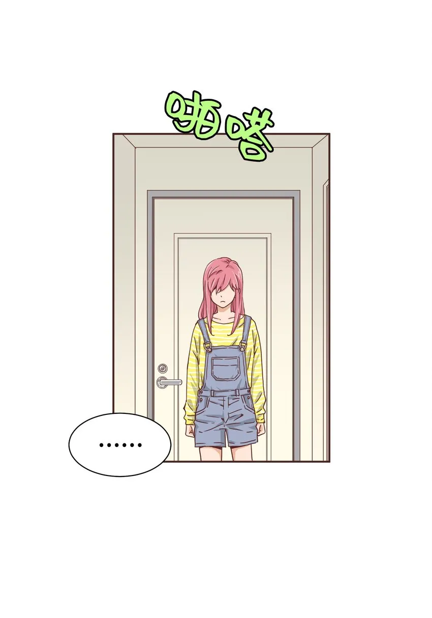 11 第十一话 第19页