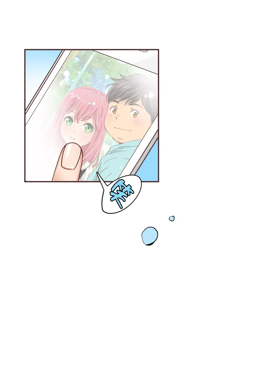 11 第十一话 第26页