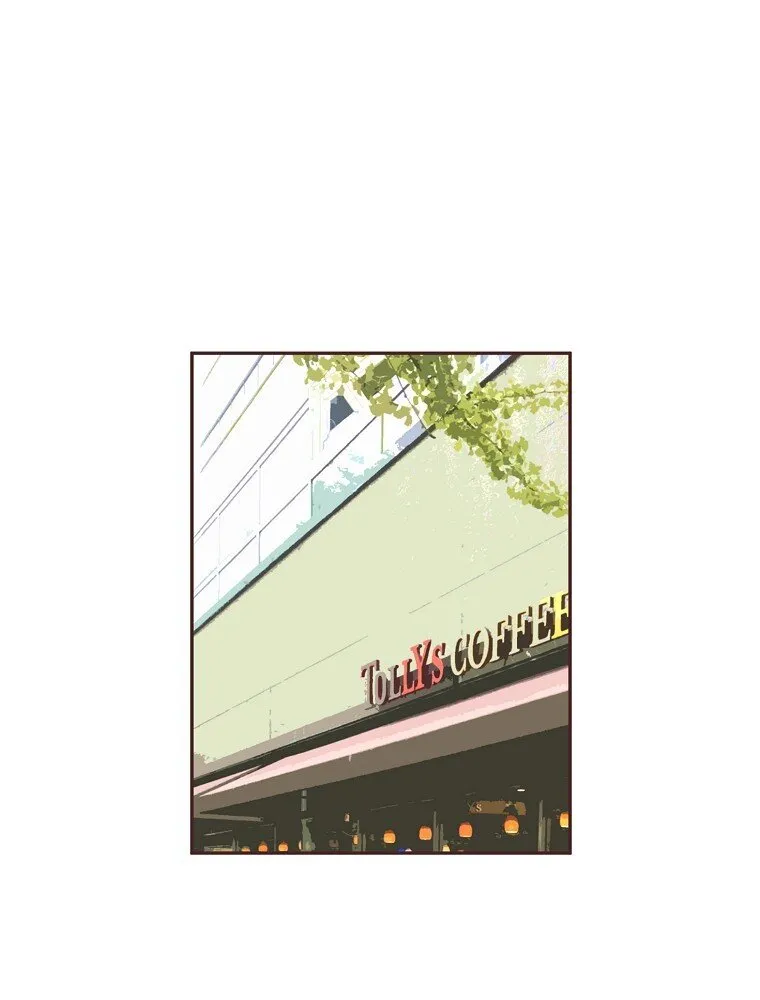 09 第九话 第3页