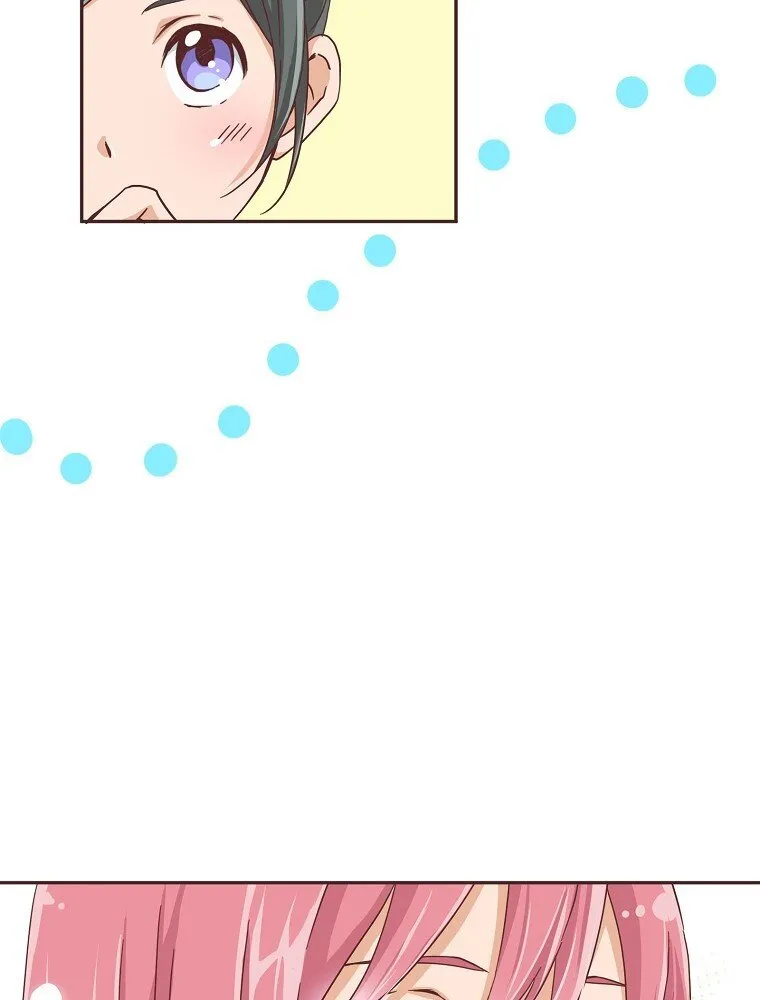 09 第九话 第14页