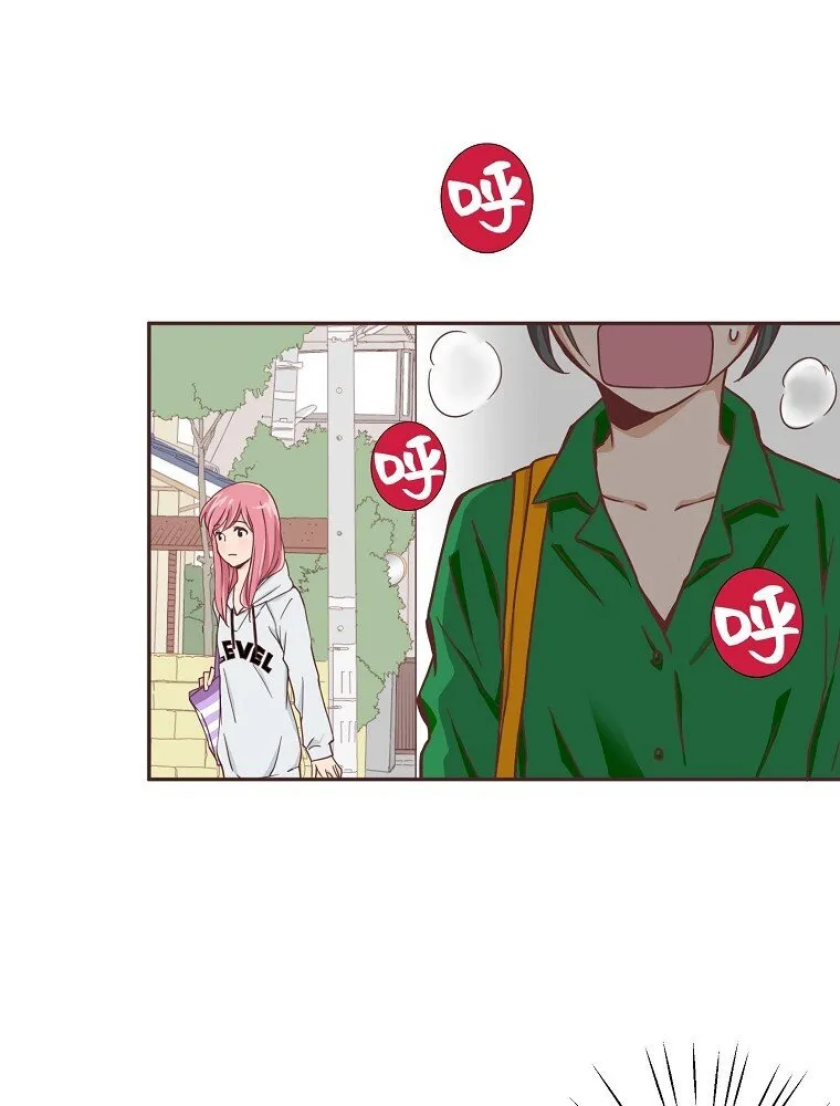 07 第七话 第54页