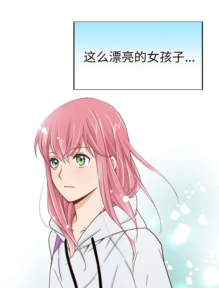 07 第七话 第61页