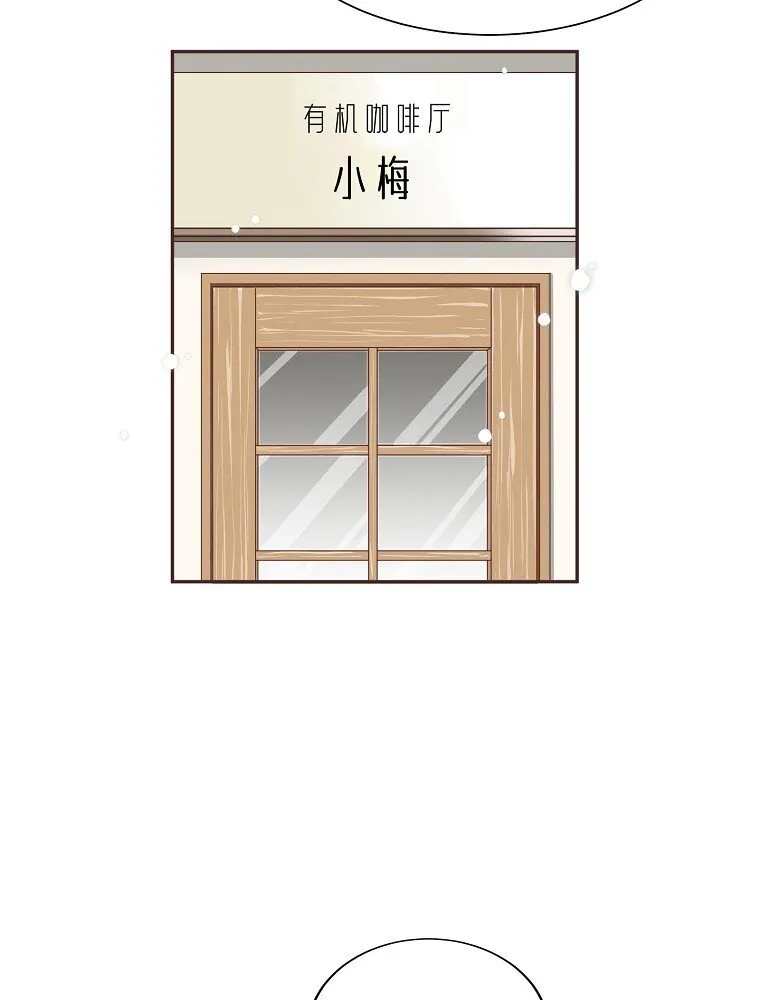 06 第六话 第38页