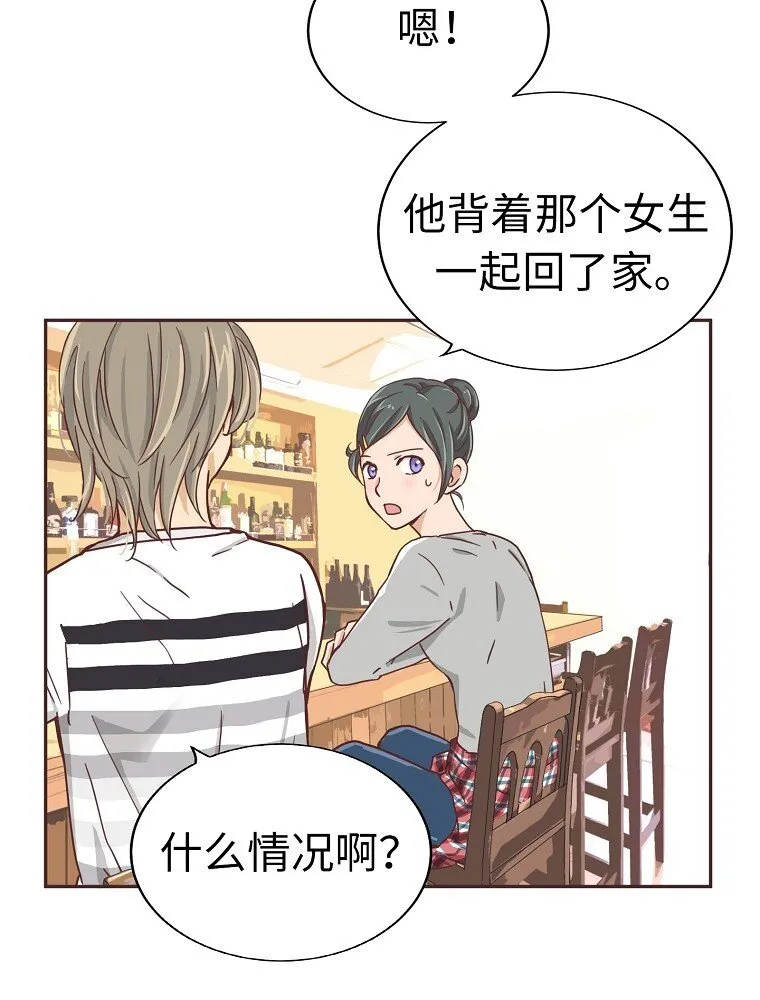 06 第六话 第39页