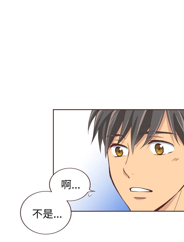 06 第六话 第62页