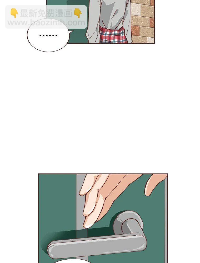 06 第六话 第67页