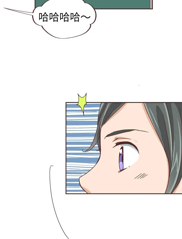 06 第六话 第68页