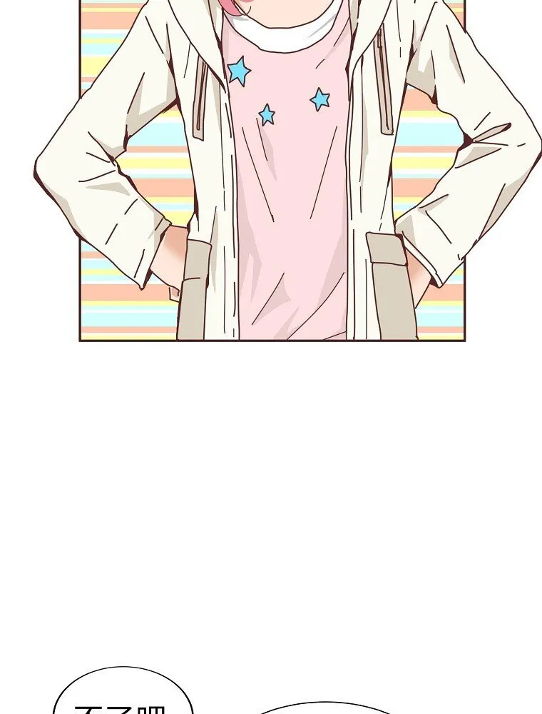 05 第五话 第36页