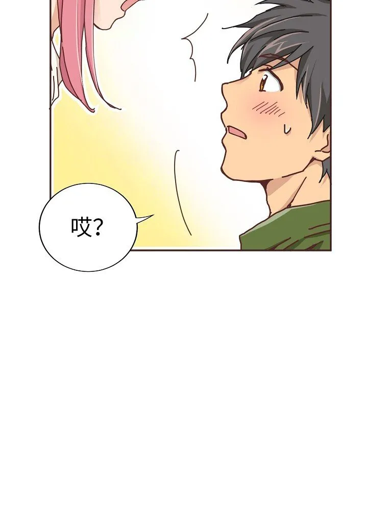 05 第五话 第49页