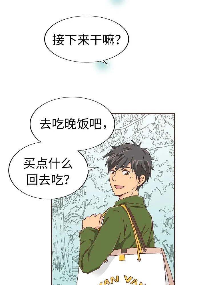 05 第五话 第65页