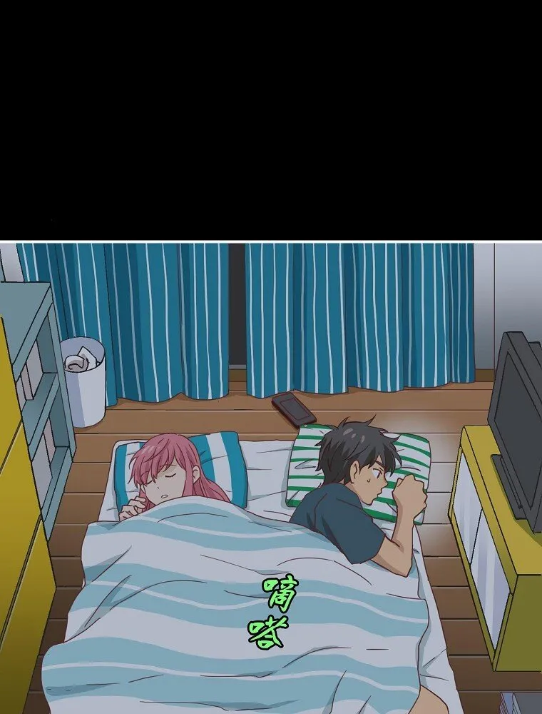 04 第四话 第4页