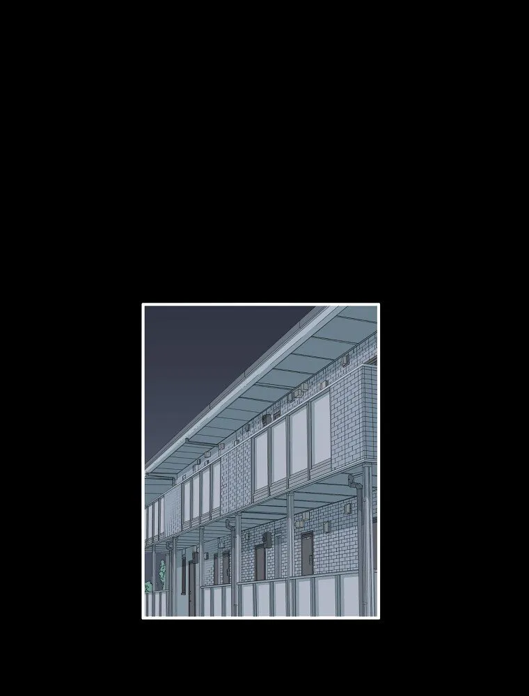04 第四话 第13页