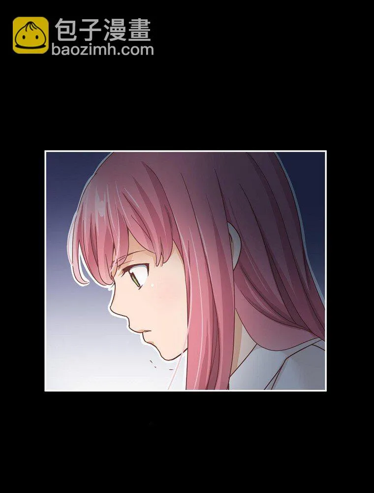 04 第四话 第24页